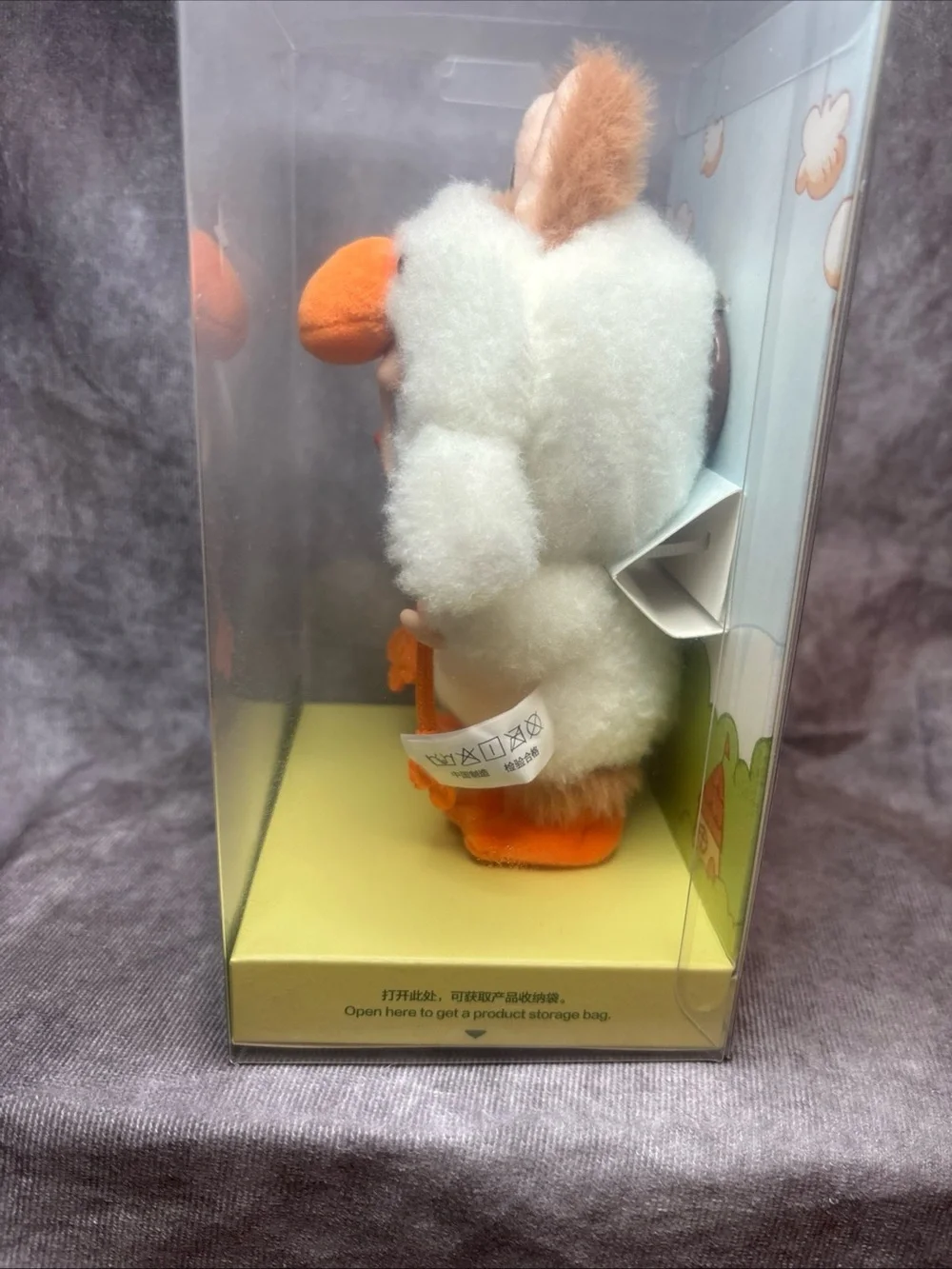 Pop mart Forest Fairy Tale Plush Doll in White and Orange